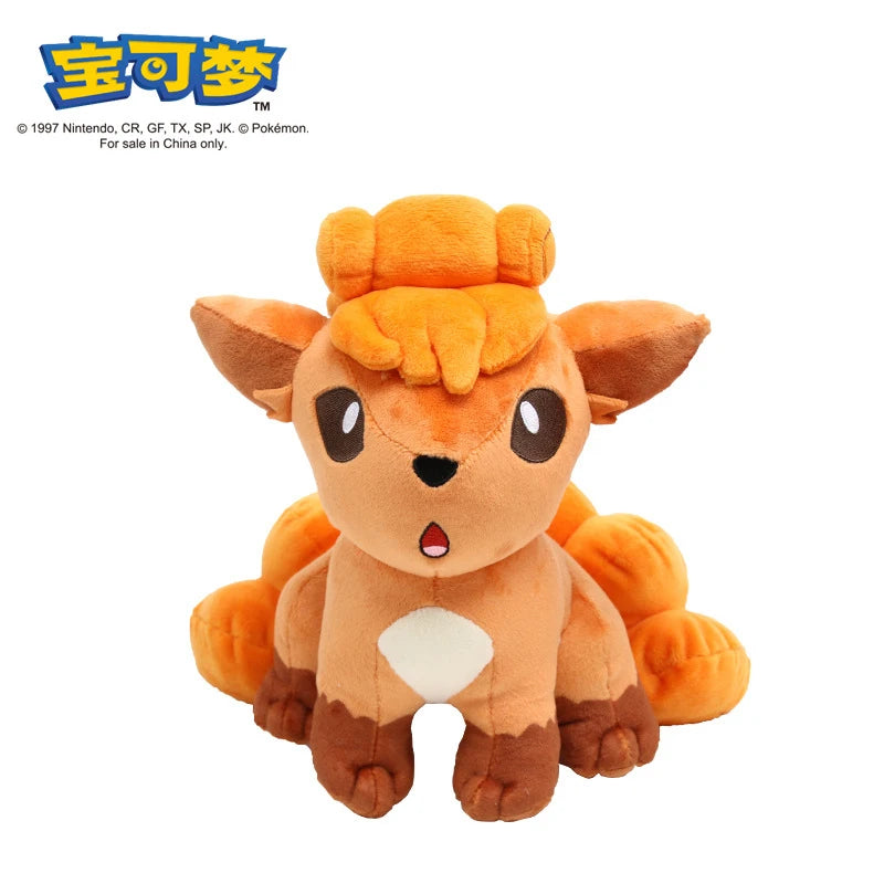 Pokemon Plush Doll Collection