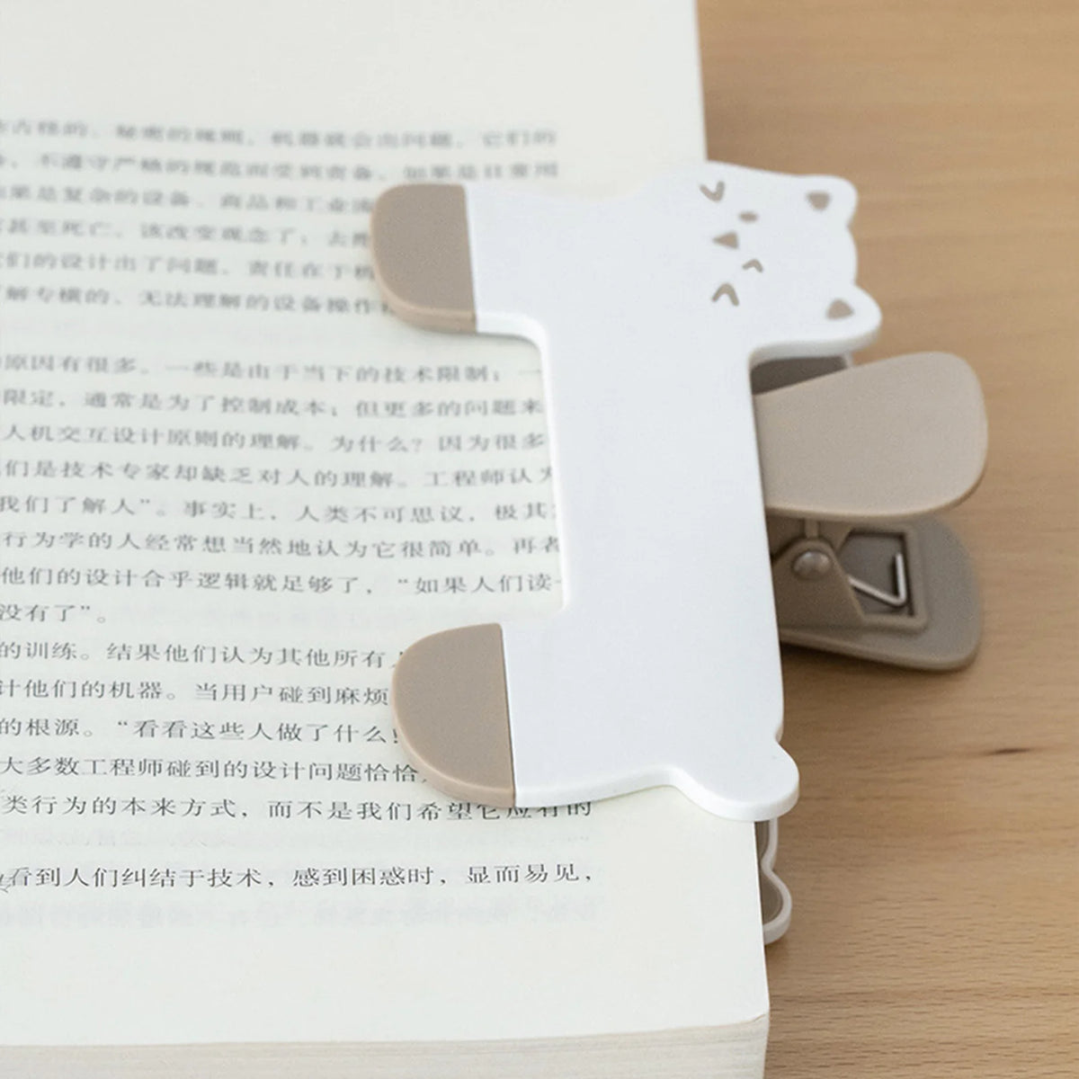 Cat-Shaped Book Page Holder Clip