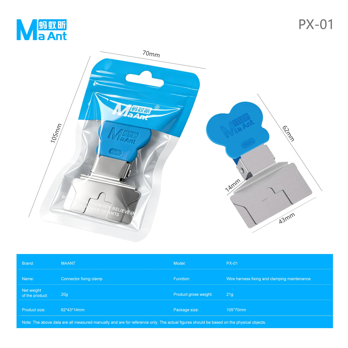 Clip de maintien pour câble flexible PX-01