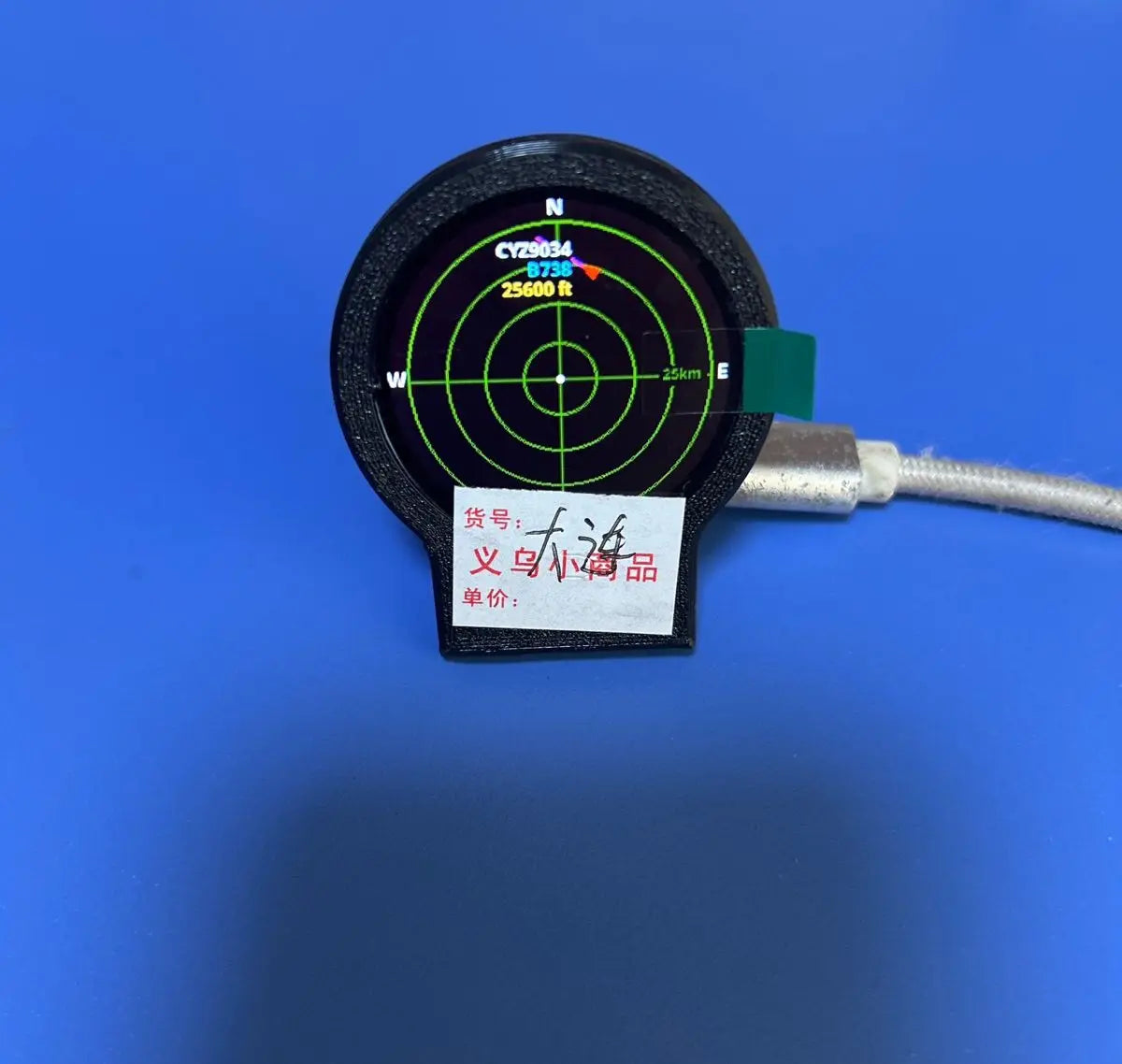 USB-C DeskRadar Aircraft Display