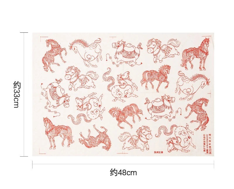 Ceramic Underglaze Transfer Paper - 47 x 35cm