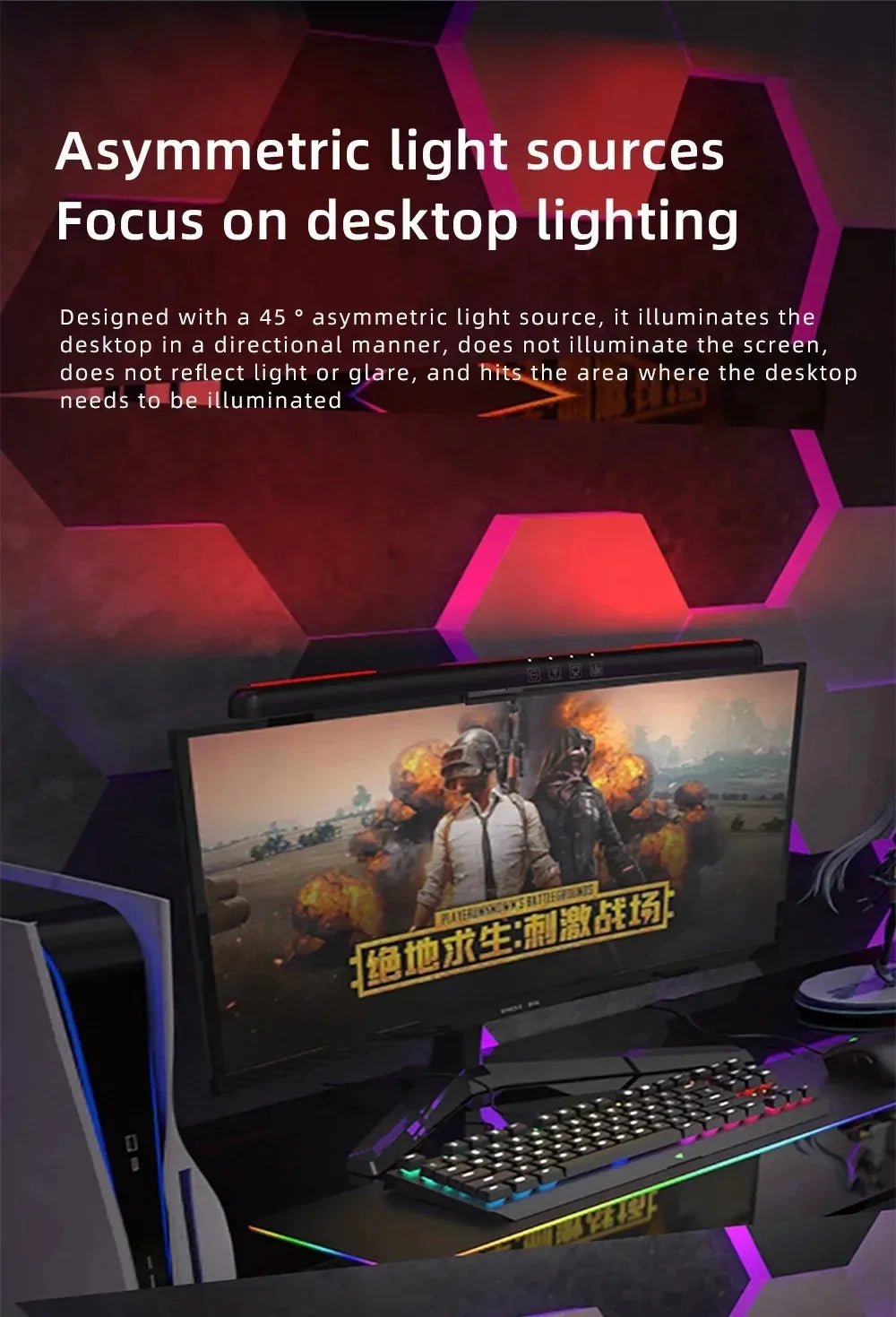 Monitor Light Bar - Straight and Curved Options