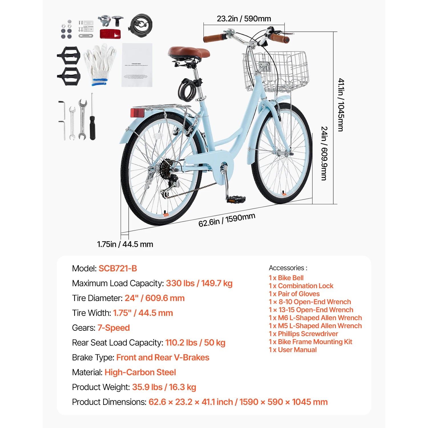 24/26 Inch Cruiserfiets met Mand & Achterdrager, 7 Versnellingen Comfortabele Rit