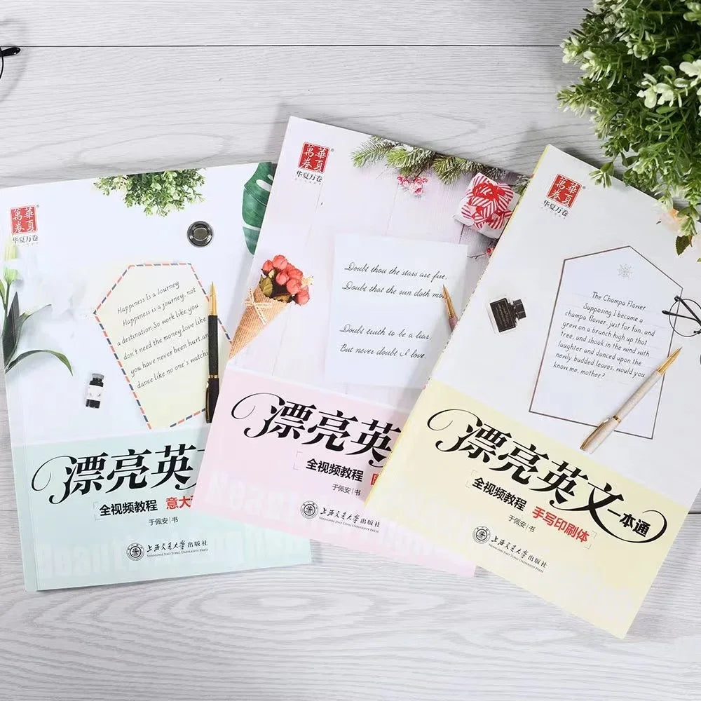 English Handwriting Practice Copybook, Style Options