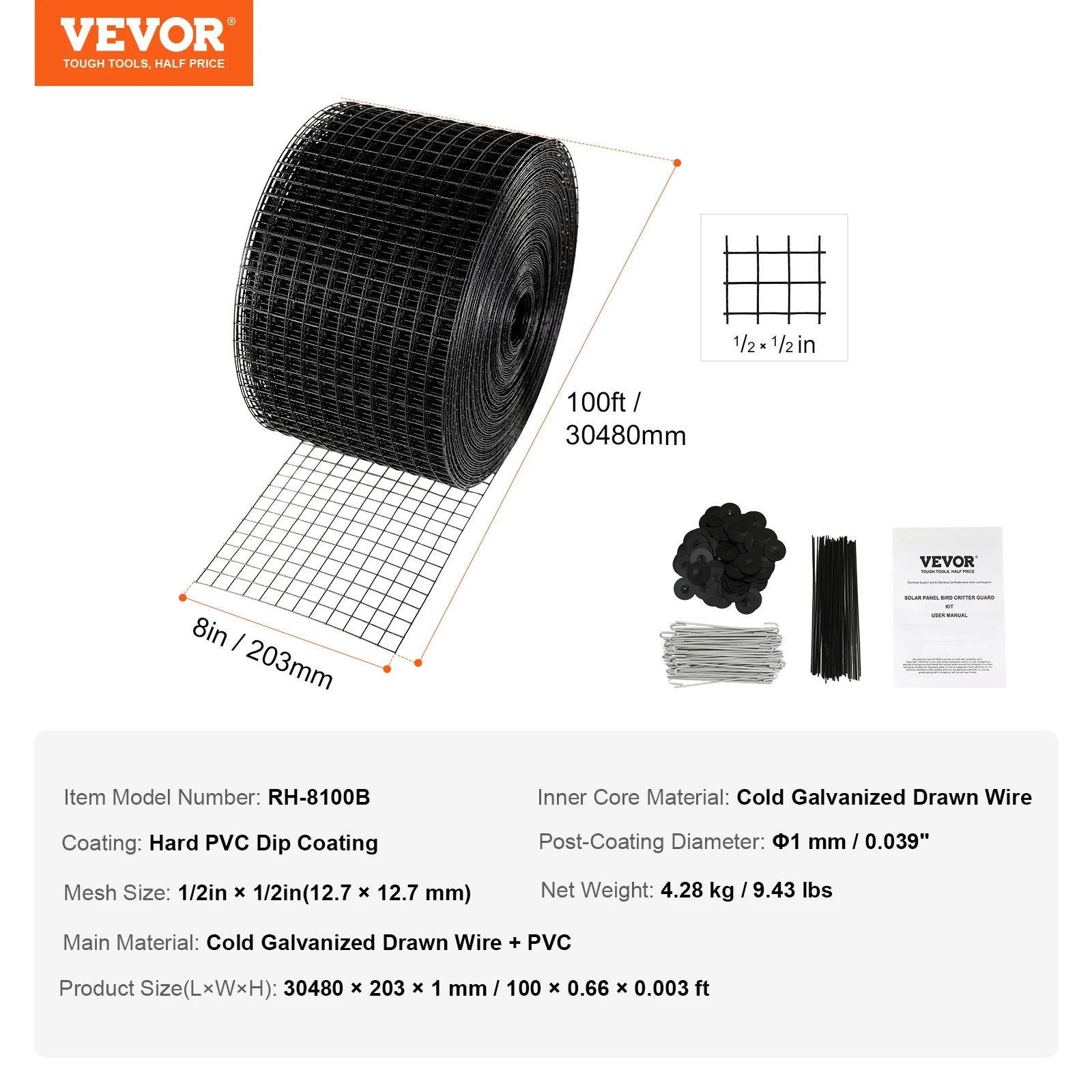 SucceBuy Solar Panel Bird Guard Critter Guard Roll Kit Stainless Steel Fastener Solar Panel Rustproof PVC Coating Wire Roll Mesh