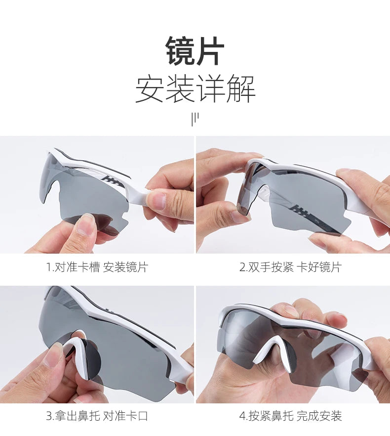 Polarized Cycling & Motorcycle Glasses with 3 Interchangeable Lenses