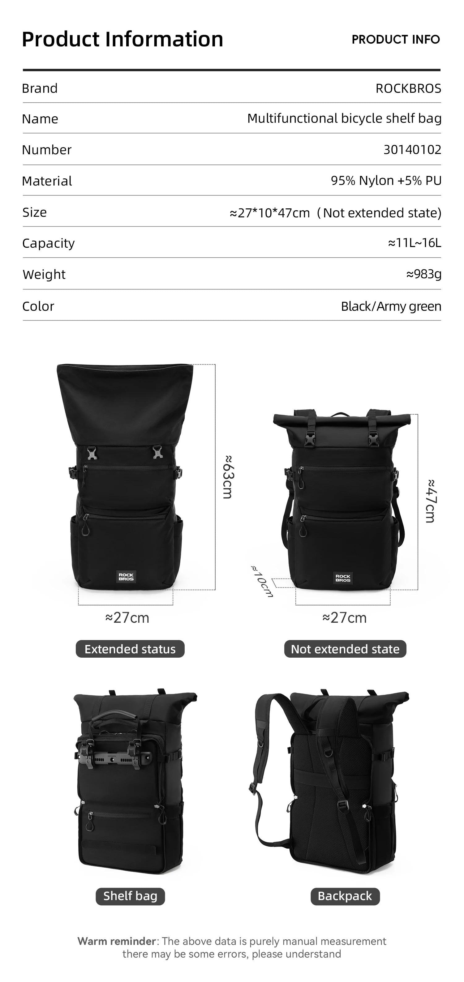 Waterproof Bike Pannier Bag 11–16L Double Side Rack Storage