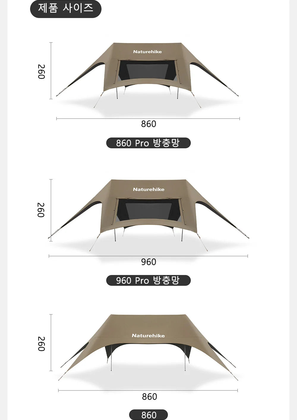Large Camping Sun Shelter Awning 12–18 Person Waterproof Canopy
