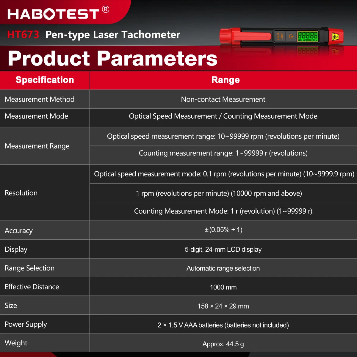 HT673 Non-Contact Laser Tachometer