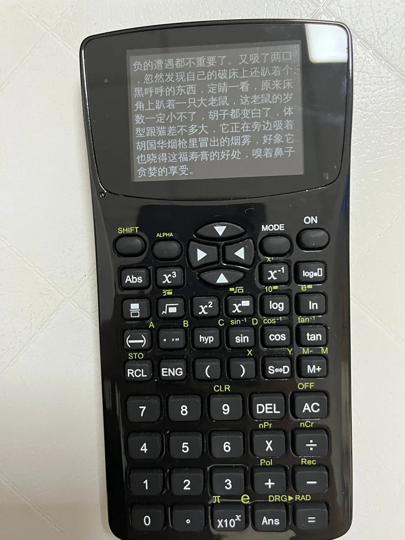 Hidden Calculator Media Player with 4GB Memory and E‑Book Reader
