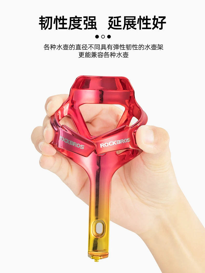 Ultralight Bicycle Bottle Cage Holder for MTB & Road Bikes