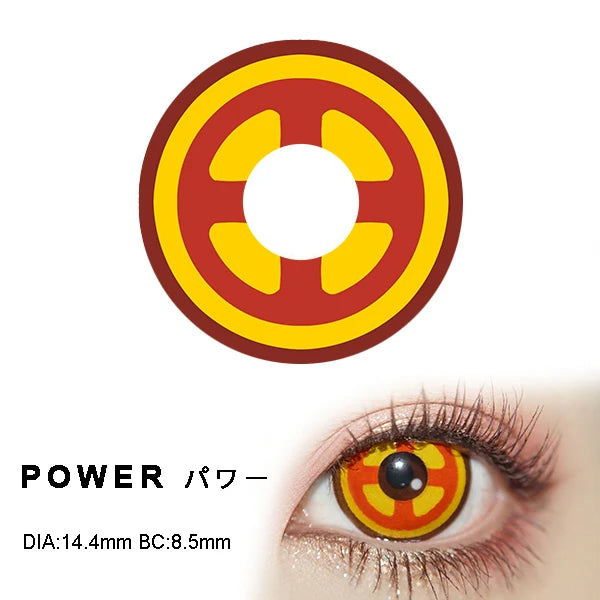 Yellow Coloured Contact Lenses - Pair