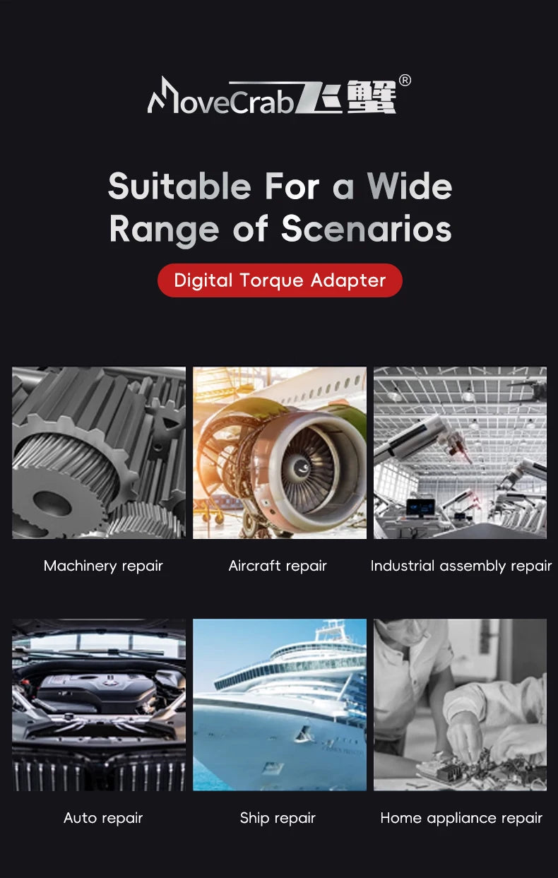 Digital Torque Adapter with Peak and Track Modes