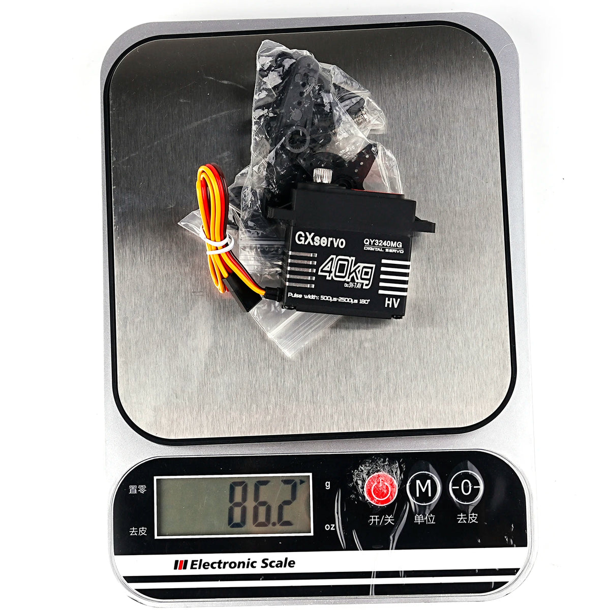 YP3240MG Digital RC Servo - Travel Options