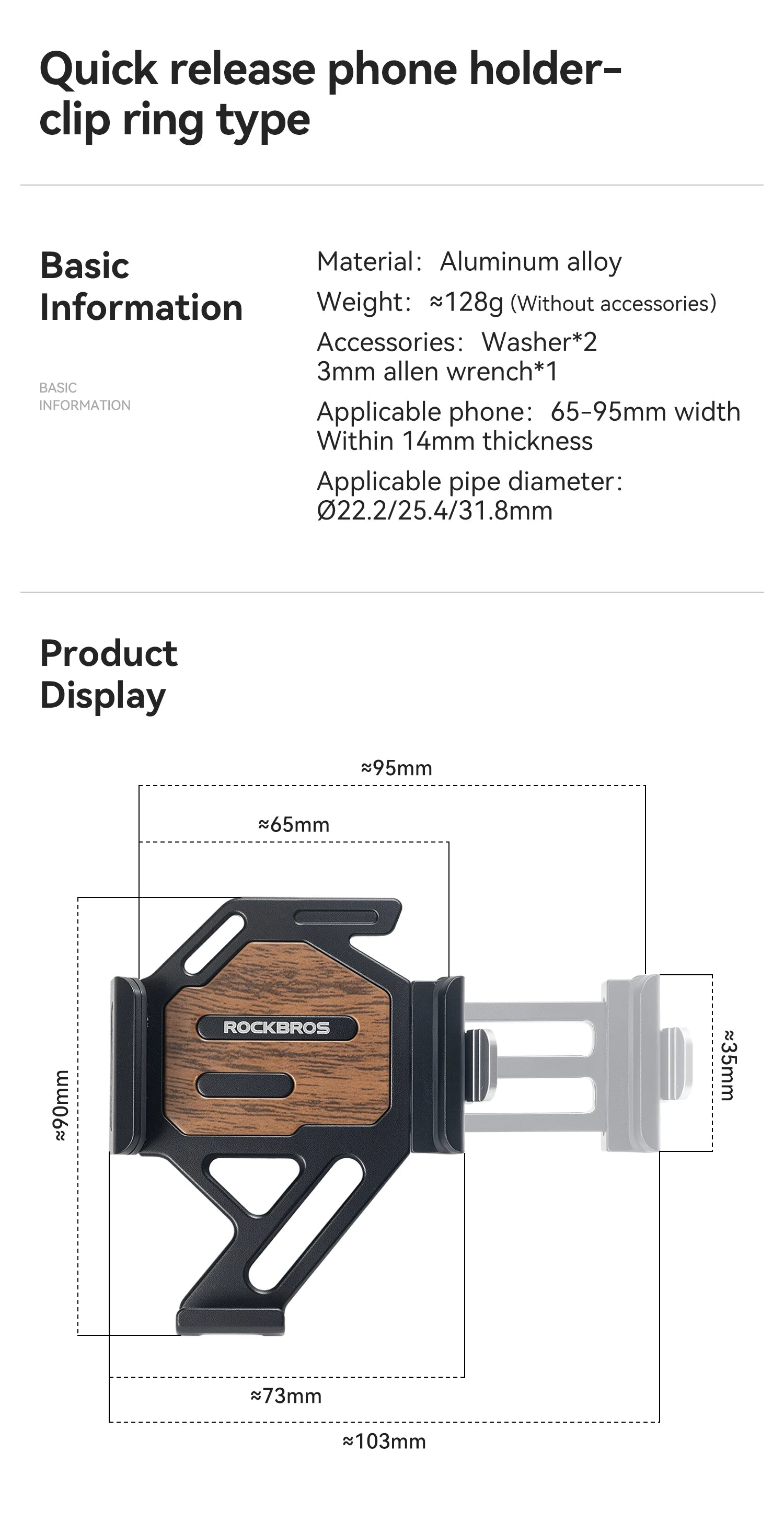 360° Rotating Motorcycle & Bicycle Phone Holder with Shock Absorption
