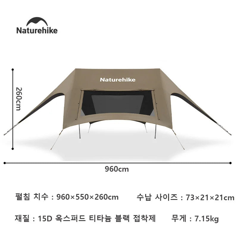 Large Camping Sun Shelter Awning 12–18 Person Waterproof Canopy