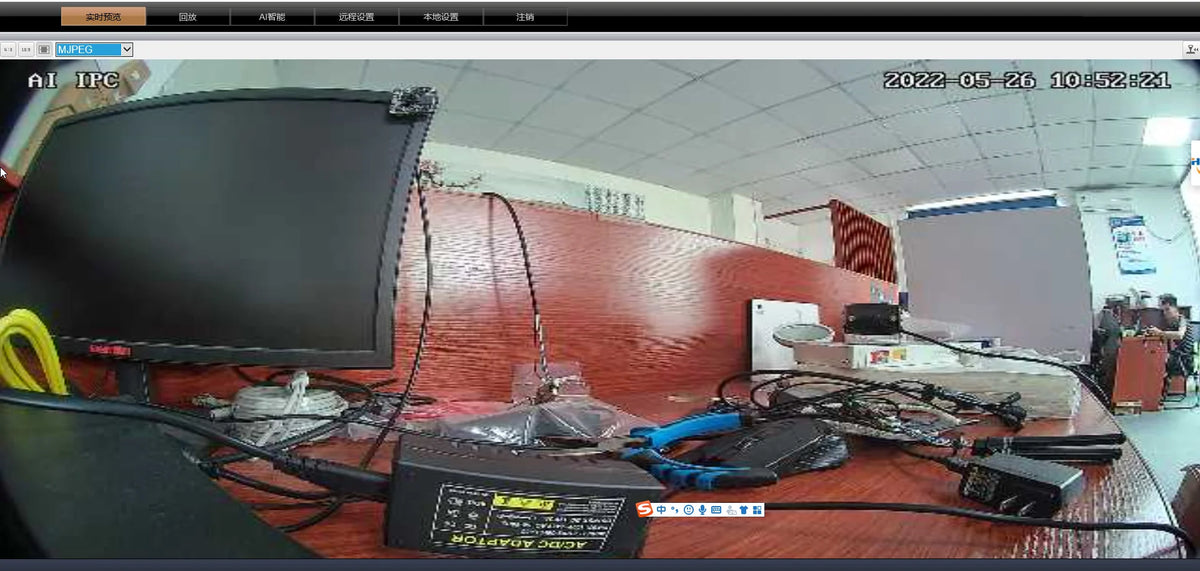 Câmera de Vigilância Interna PoE 4K 8MP Mini