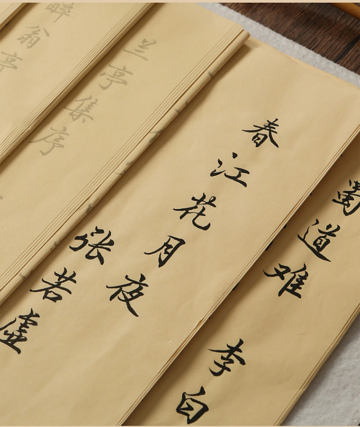 Chinese Calligraphy Practice Paper, 5 Sheets