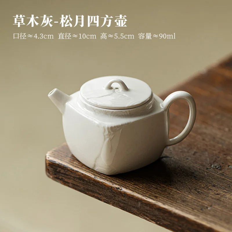 Small Square Glazed Ceramic Teapot, Approx. 90ml