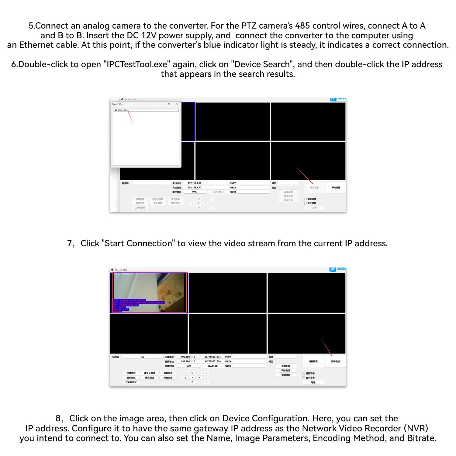 Convertisseur Caméra Analogique vers IP 1080P ONVIF Encodeur Vidéo PoE