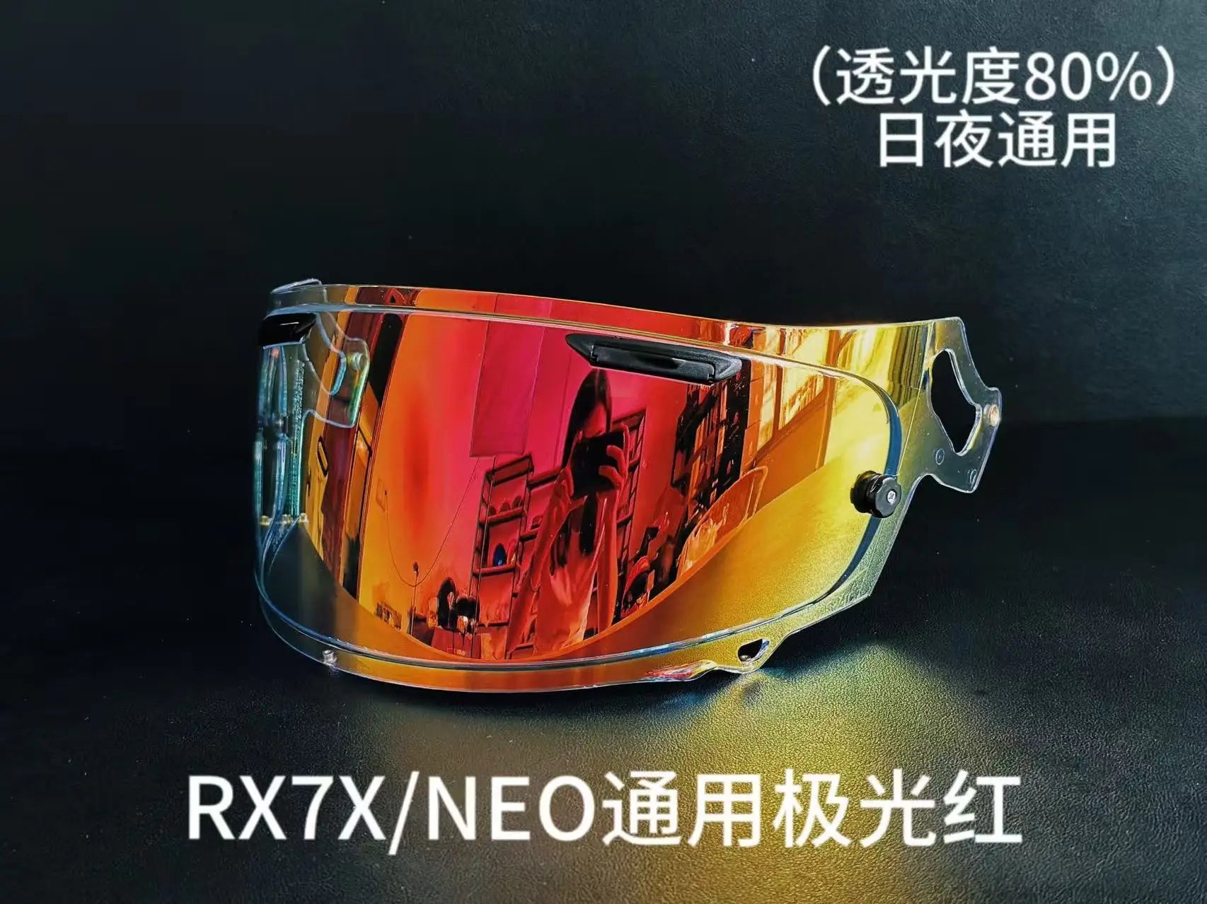 Arai Full Face Motorcycle Helmet RX7X Jian Nakano Green