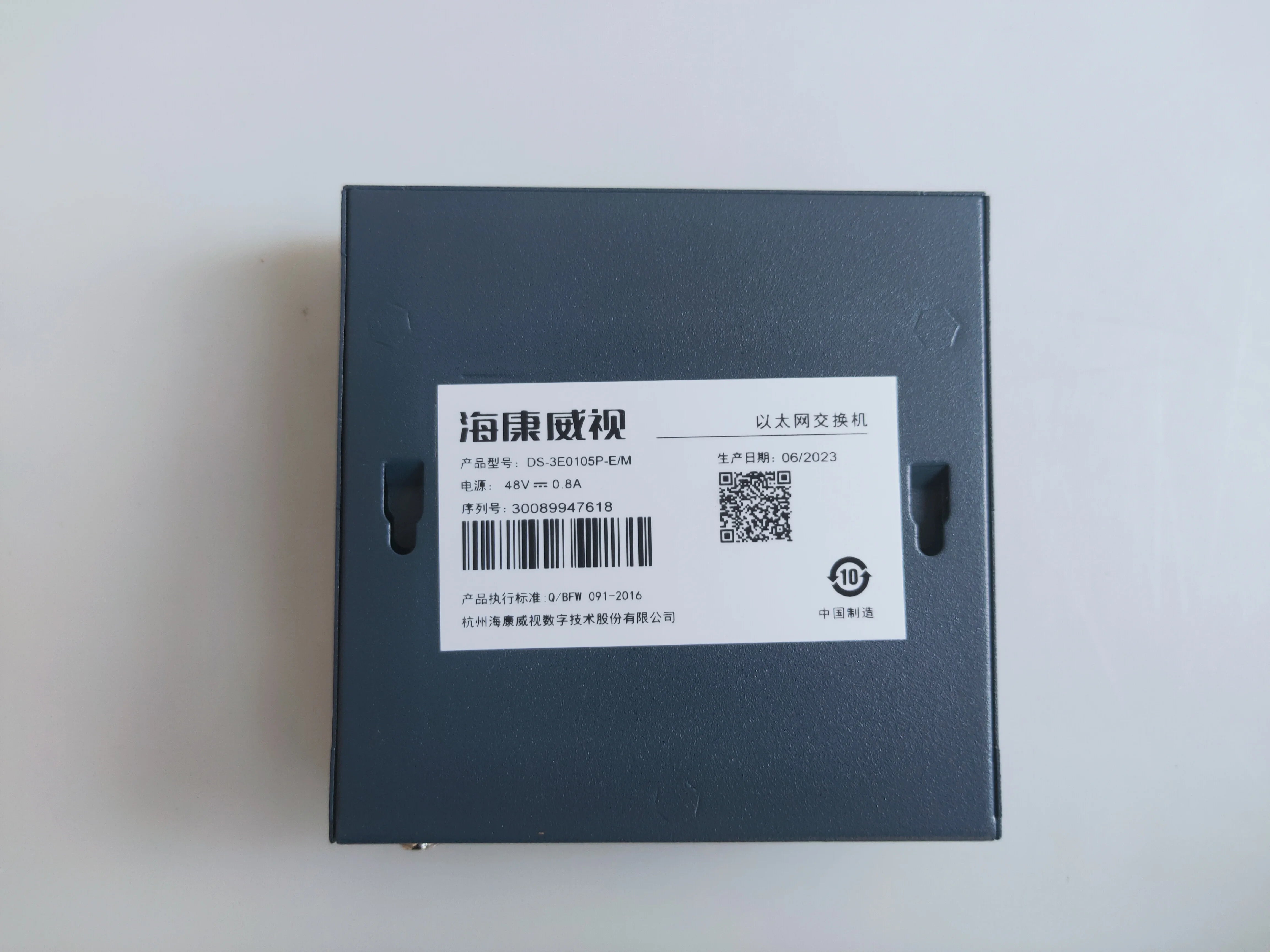 HIKVISION 4 Port Fast Ethernet Unmanaged POE Switch DS-3E0105P-E/M 