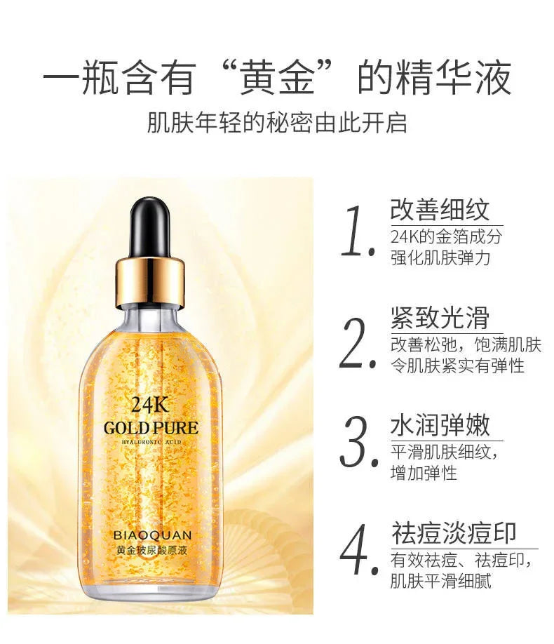 100ml 24k Gold Hyaluronic Acid Nicotinamide Face Serum Anti Aging Facial Lifting Collagen Essence Skin Care Whitening Serum 