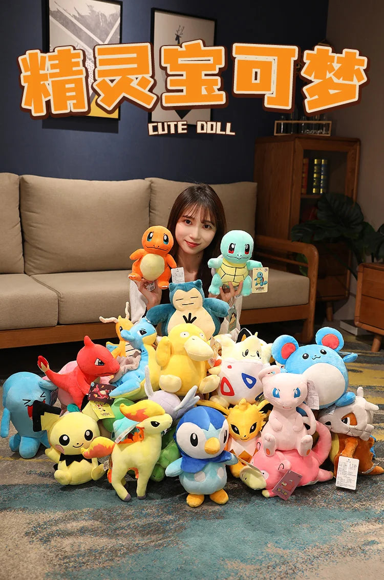 Pokemon Plush Doll Collection