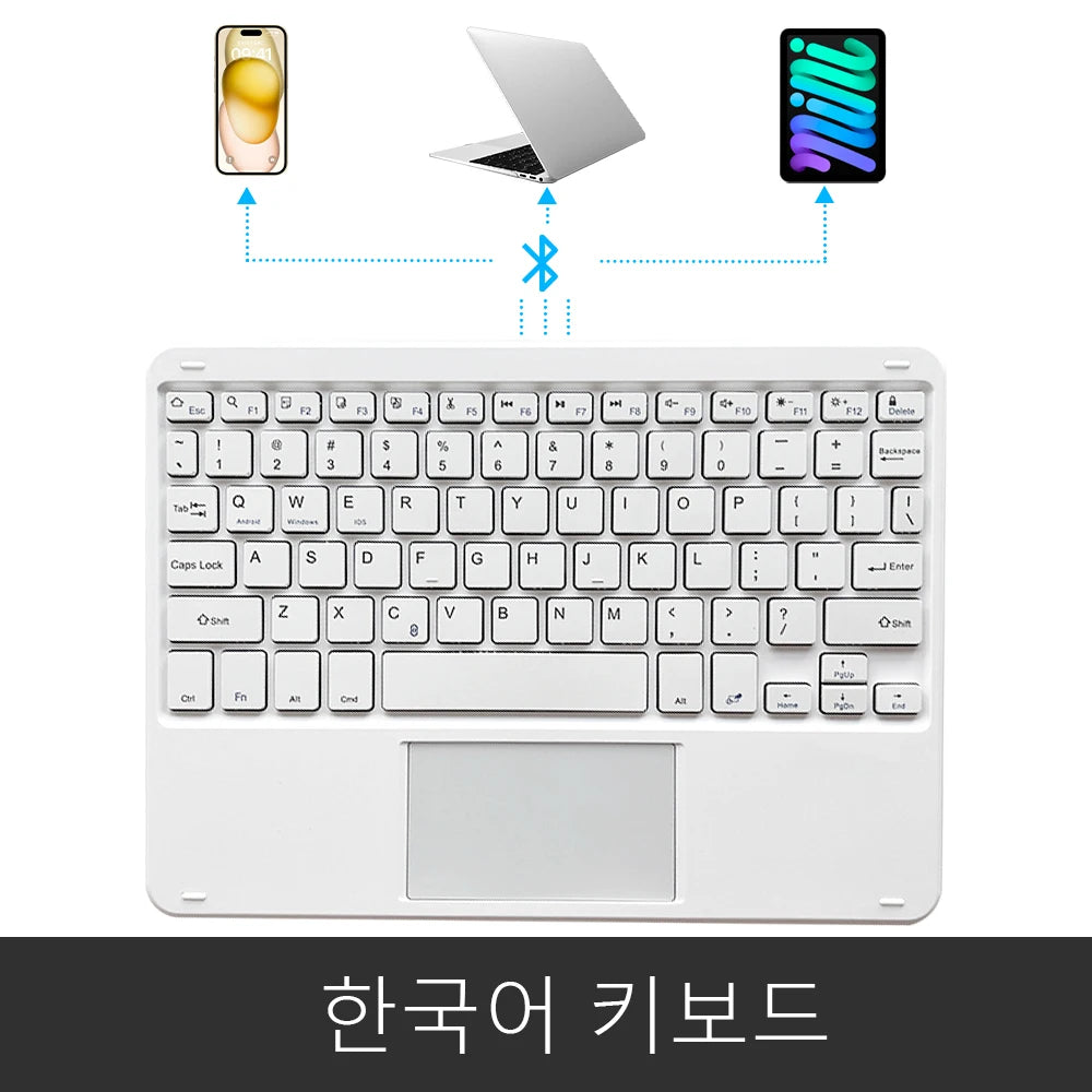 Rechargeable Bluetooth Keyboard with Touchpad