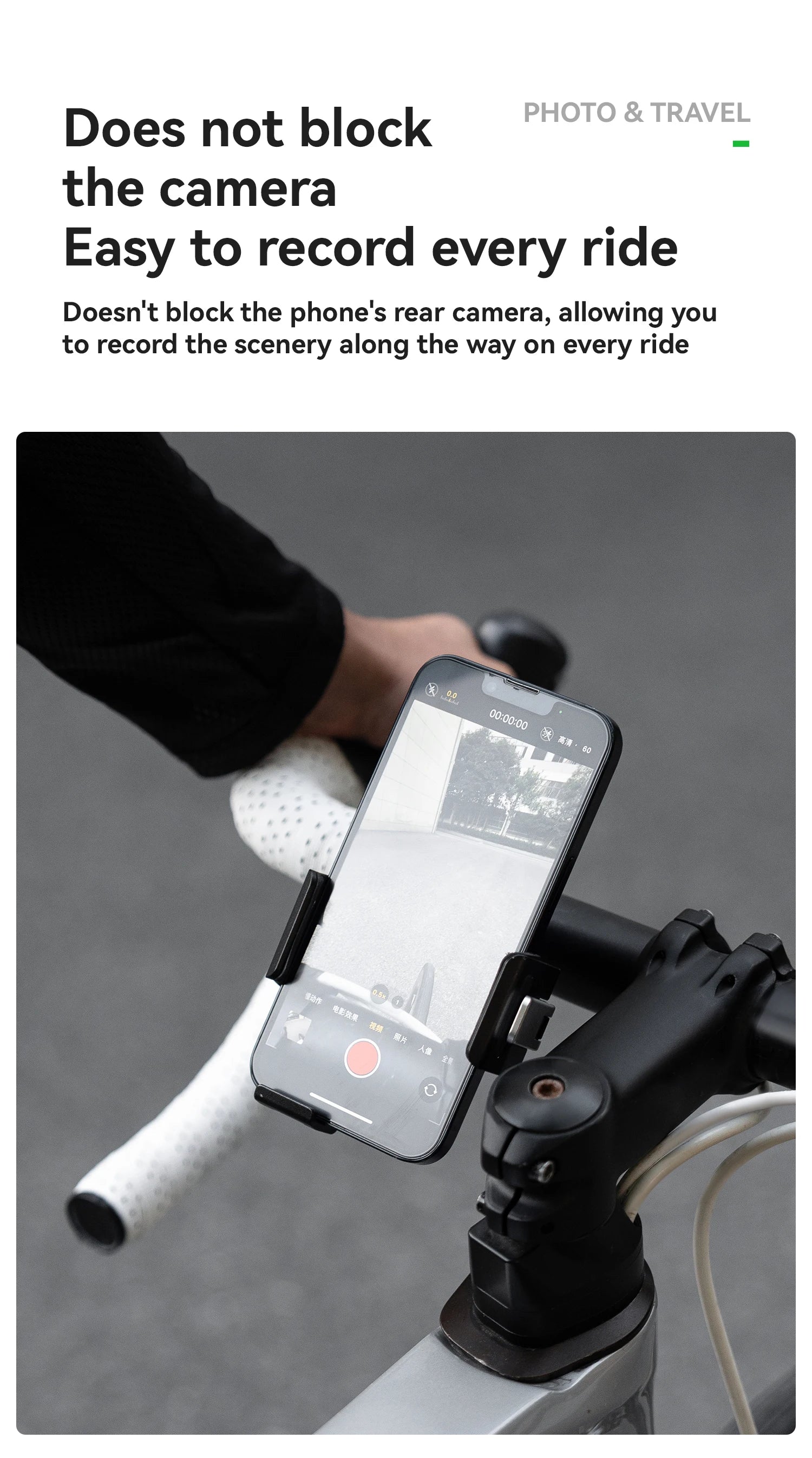 360° Rotating Motorcycle & Bicycle Phone Holder with Shock Absorption