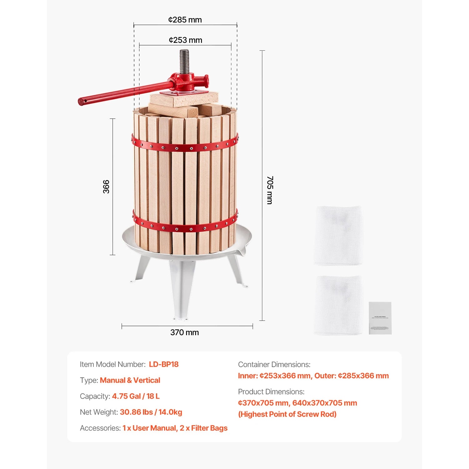 6L-18L Fruit Wine Manual Press Solid Wood Basket Juice Maker