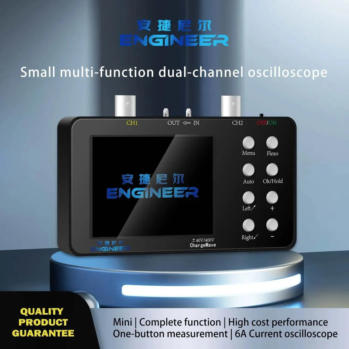 Dual-Kanal Handheld-Digitaloszilloskop