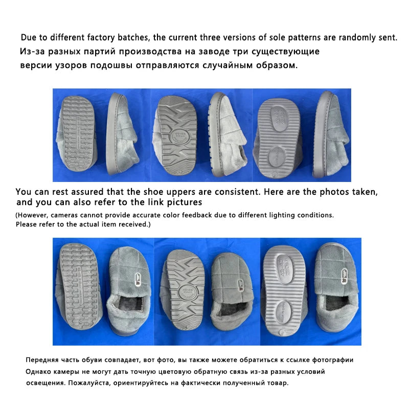 Men's Winter Plush Wrap-Heel Slippers