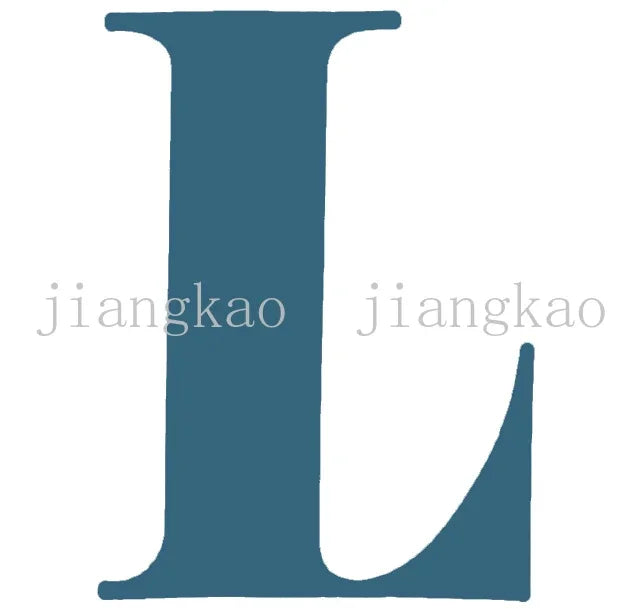 Personalized Initial-and-Name Baby Bodysuit