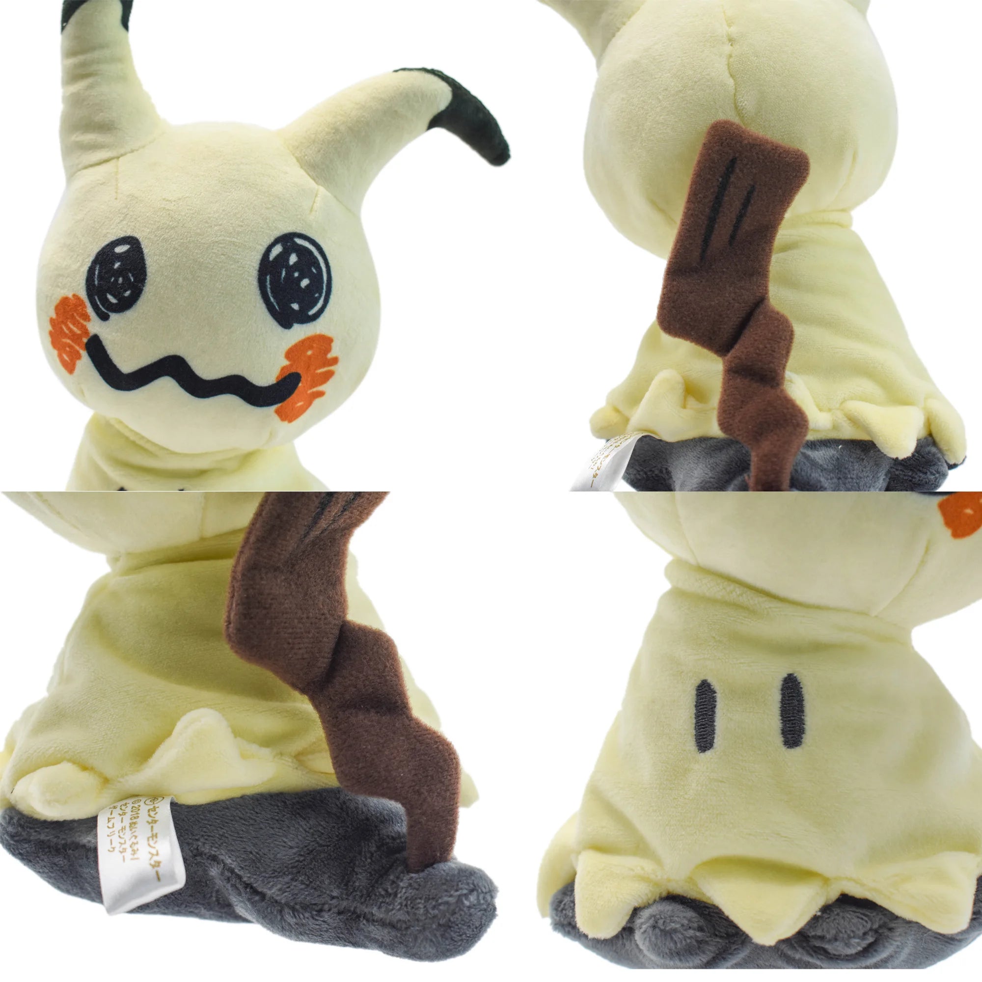 Mimikyu Eevee Plush Toy