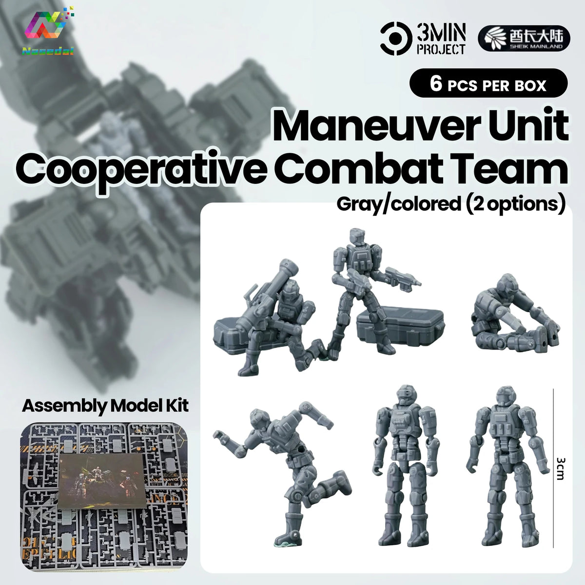 1:60 Robot Model Kit Set, Six Figures
