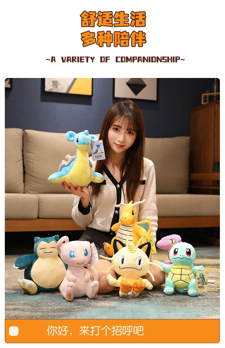 Pokemon Plush Doll Collection