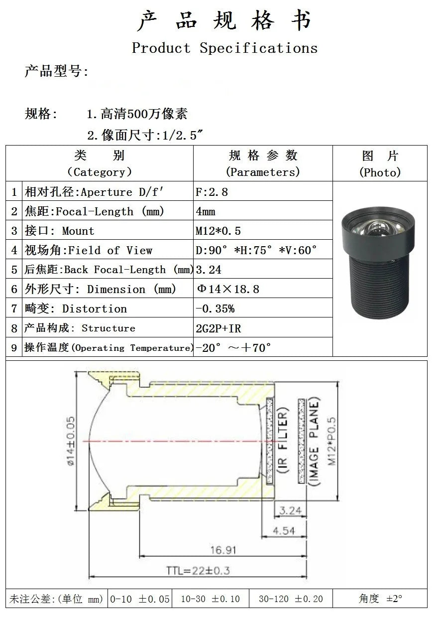 4K 8MP USB Webcam with Wide Angle No Distortion Lens