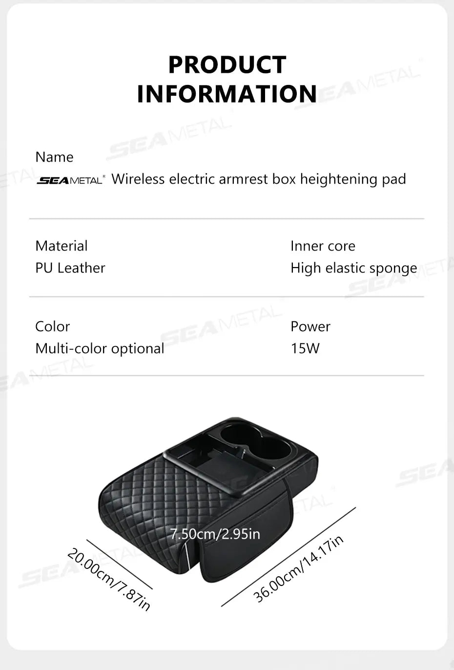SEAMETAL 15W Wireless Charging Arm Rest Cushion for Car 7.5cm Thicken Center Console Extension Cushion Universal Elbow Support