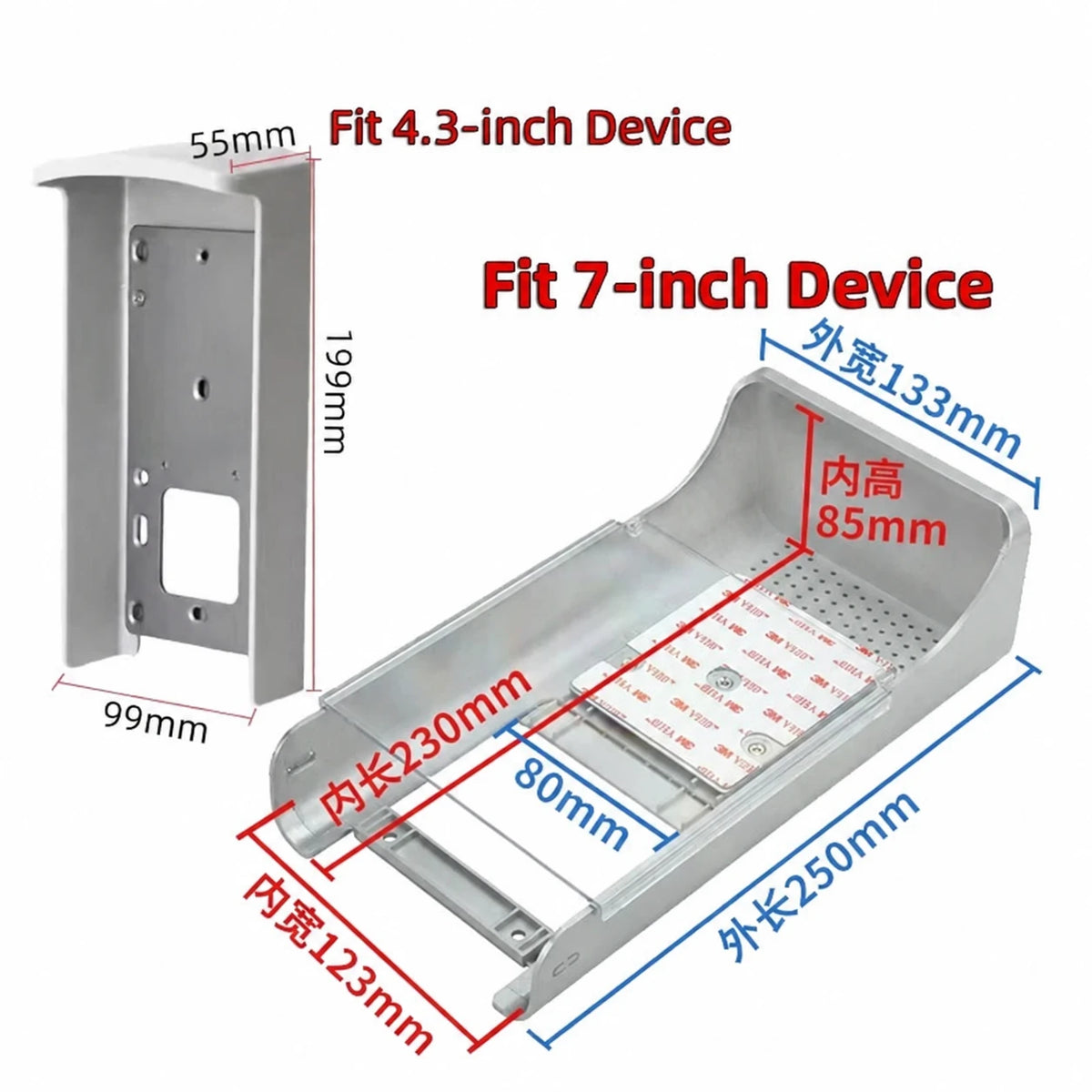 Outdoor Rain Cover for Access Control Keypads