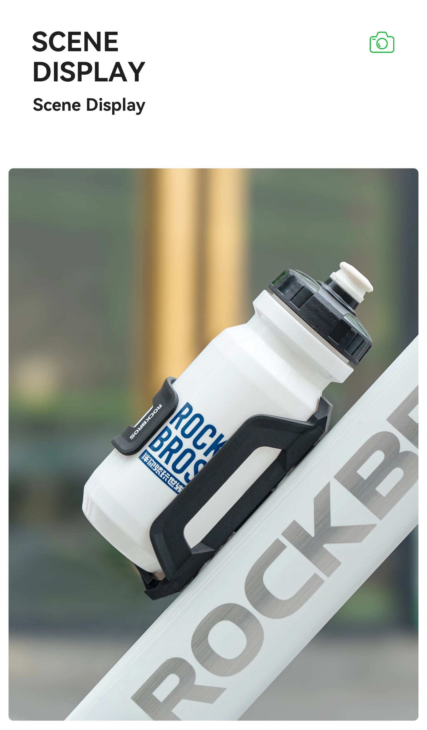 600ml Bicycle Water Bottle Cage Holder