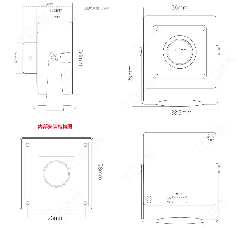 Kleine Industriële SDI CCTV-camera 2MP 1080P 60fps WDR Box Camera