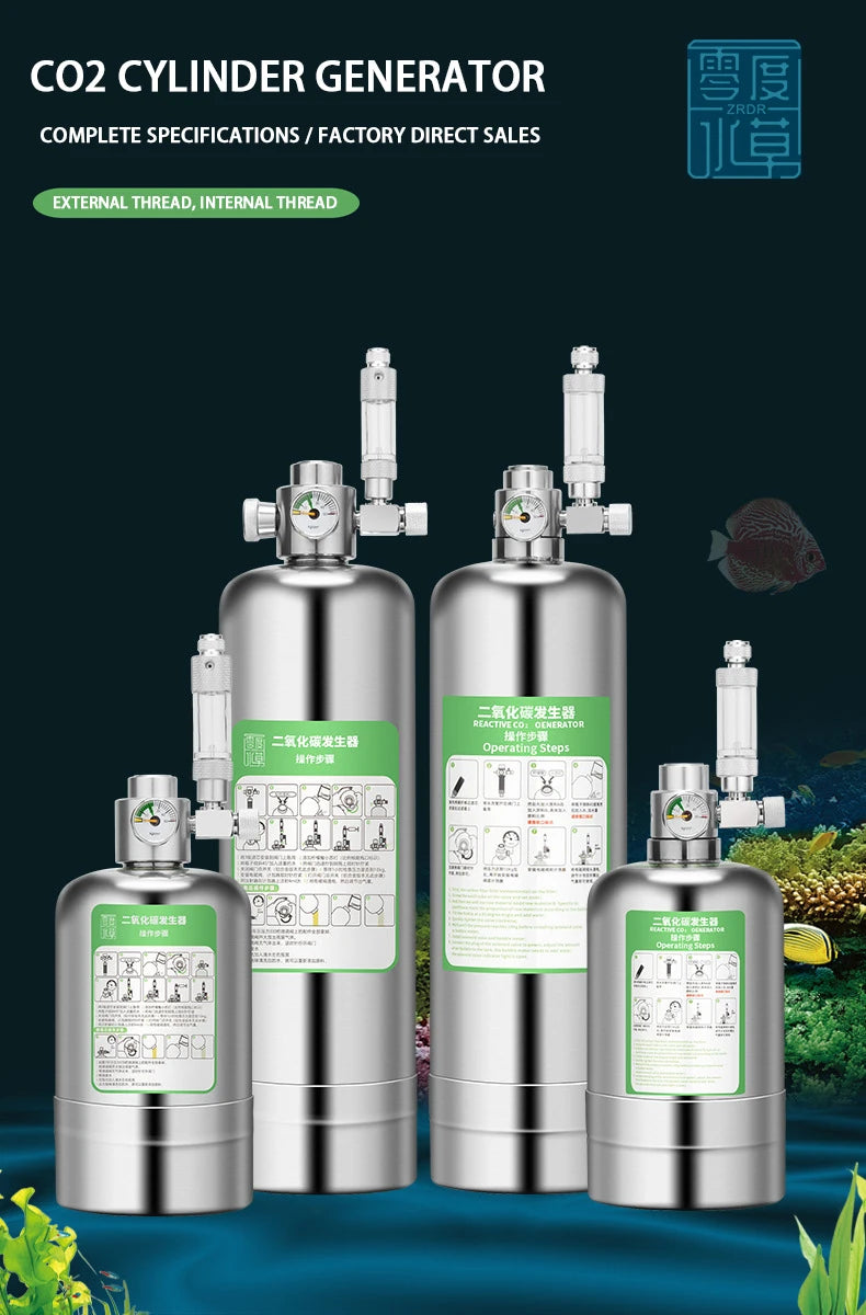 Stainless Steel Aquarium CO₂ Generator Kit — 1 L or 2 L