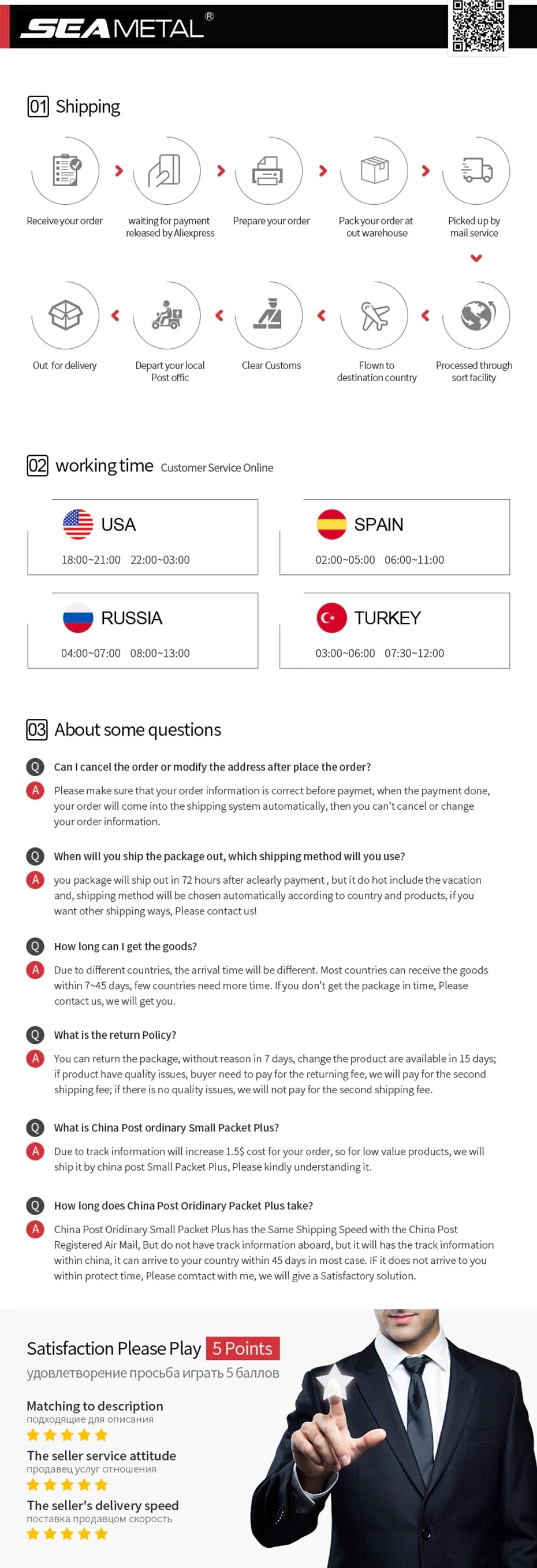 Serviette de lavage de voiture en microfibre 160×60 cm Chiffon de séchage double face