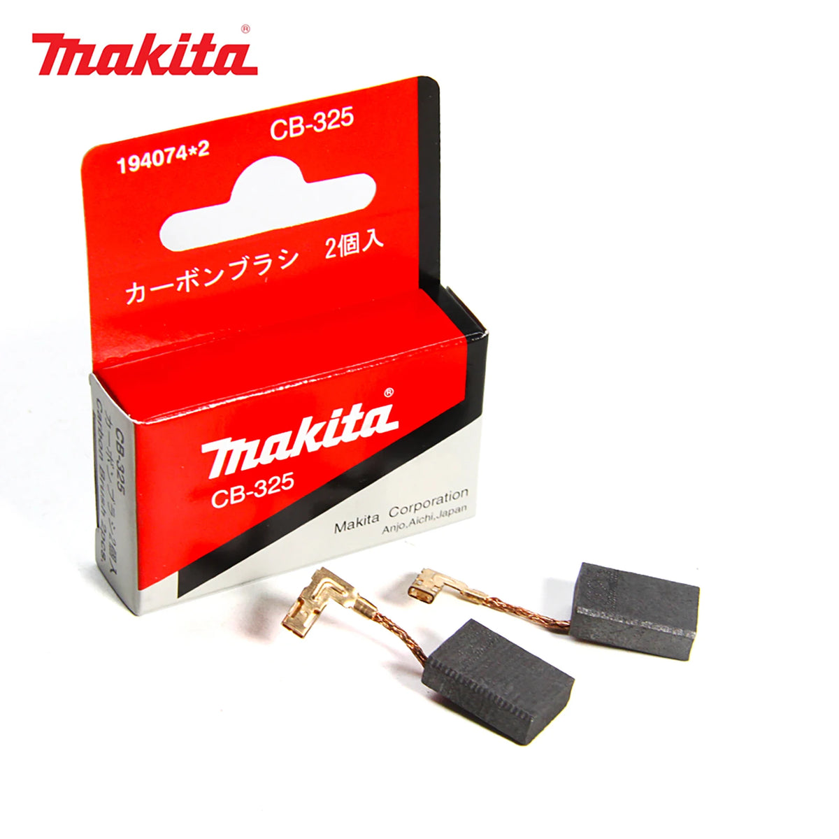 Para szczotek węglowych Makita do kompatybilnych elektronarzędzi
