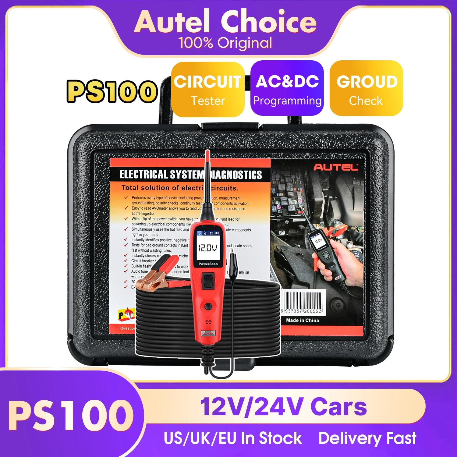 Autel PowerScan PS100 Automotive Circuit Tester and AVOmeter