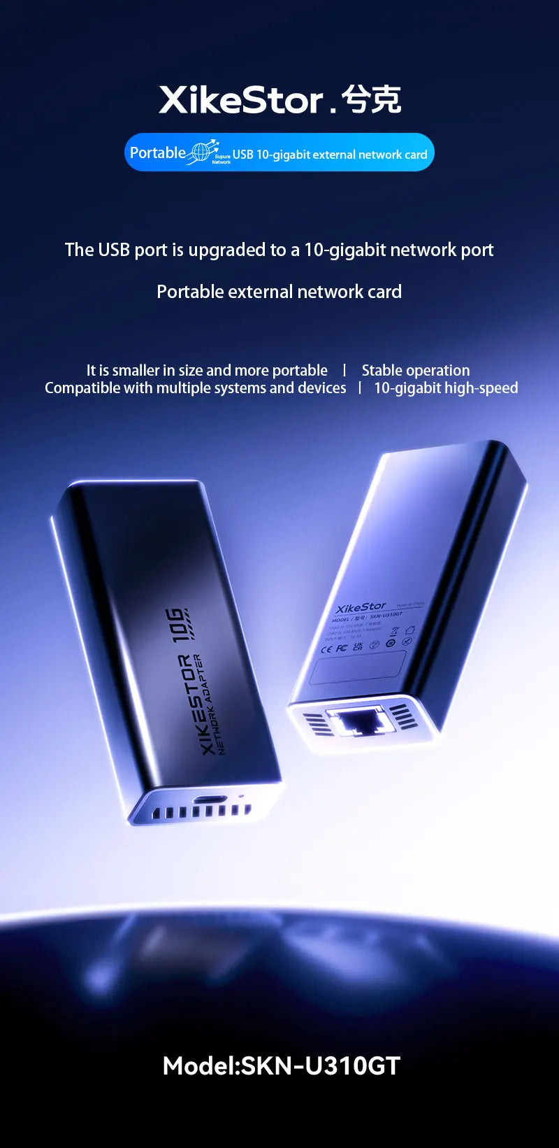 USB-C till 10Gb Ethernet-adapter Thunderbolt-kompatibel RJ45