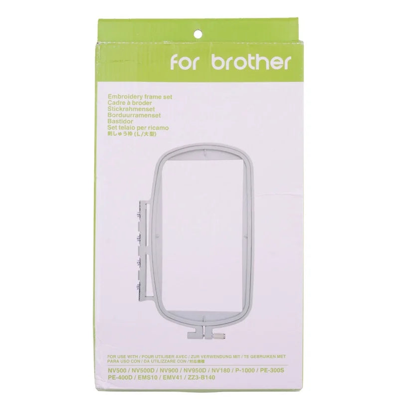 Embroidery Hoop Options for Compatible Brother Machines