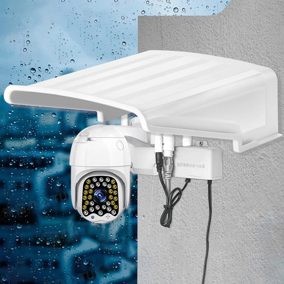 Wall-Mounted Rain Canopy for Security Cameras