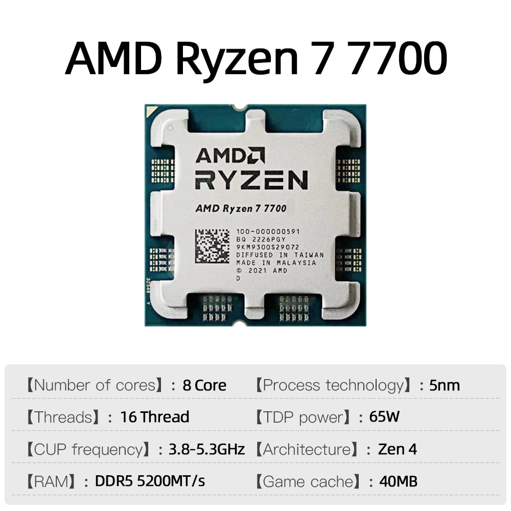 AMD Ryzen 7 7700 CPU Processor 8-Core 16-Thread
